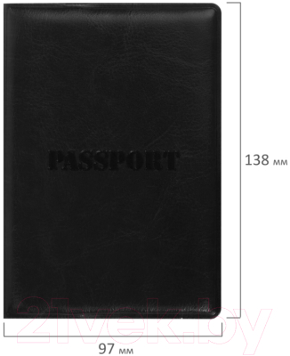 Обложка на паспорт Staff Паспорт / 237599 (черный)