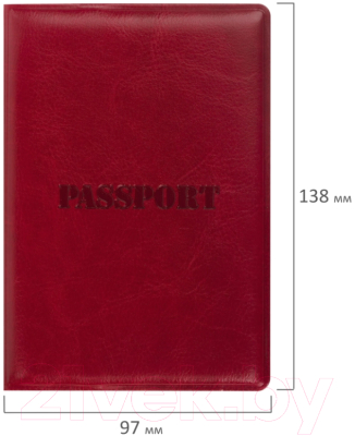 Обложка на паспорт Staff Паспорт / 237600 (бордовый)