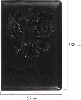 Обложка на паспорт Staff Герб / 237602 (черный)