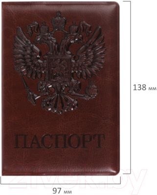 Обложка на паспорт Staff Герб / 237604 (коричневый)