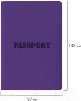 Обложка на паспорт Staff Паспорт / 237608 (фиолетовый)