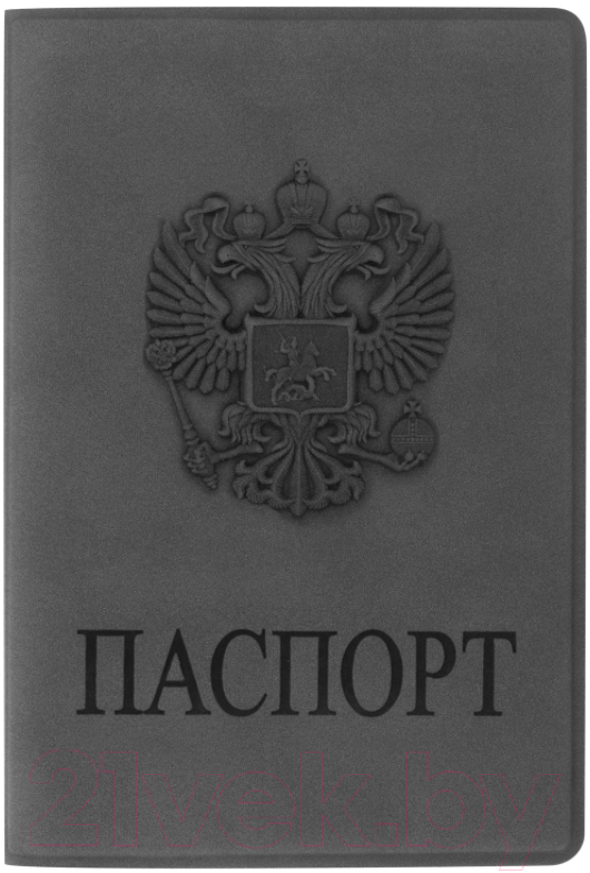 Обложка на паспорт Staff Герб / 237610 (светло- серый)