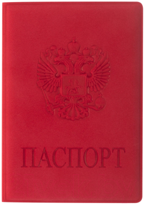

Обложка на паспорт Staff, Красный, Герб / 237612