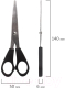 Миниатюра изображения товара Ножницы канцелярские Staff Basic / 235458