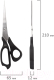 Миниатюра изображения товара Ножницы канцелярские Staff Basic / 235460