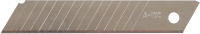 Набор сменных лезвий канцелярских Staff Basic / 235466 (10шт) - 