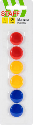 Набор магнитов Staff Basic / 236404 -