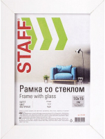 

Рамка, Grand 10x15 / 391208
