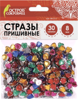 Набор страз декоративных Остров Сокровищ Сердце / 661211 - 