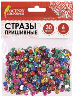 

Набор страз декоративных Остров Сокровищ, Круглые / 661218