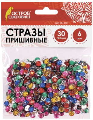 

Набор страз декоративных Остров Сокровищ, Круглые / 661218