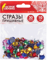 

Набор страз декоративных Остров Сокровищ, Круглые / 661220