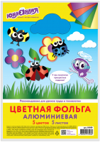 

Набор цветной фольги Юнландия, Алюминиевая / 111959