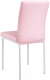 Миниатюра изображения товара Стул Mio Tesoro Инес DC-060A (розовый)