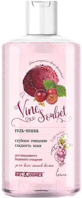 Пенка для снятия макияжа BelKosmex Vine Sorbet глубокое очищение гладкость кожи (150г)