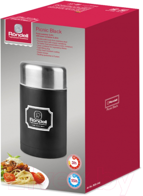 Термос для еды Rondell Picnic Black RDS-946
