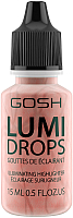 Хайлайтер GOSH Copenhagen Lumi Drops флюид тон 012 Rosegold (15мл) - 