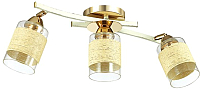 

Спот Lumion, Filla 3029/3CA
