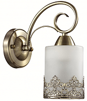 

Бра Lumion, Citadella 3070/1W