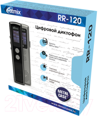 Цифровой диктофон Ritmix RR-120 4Gb (серебристый)