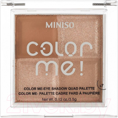 

Палетка теней для век Miniso, Коричневый;золотистый;бронза, №7 / 1053