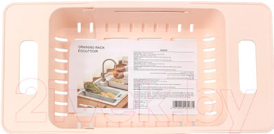 

Сушилка для посуды Miniso, 1671