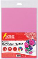 

Набор фоамирана, 661696