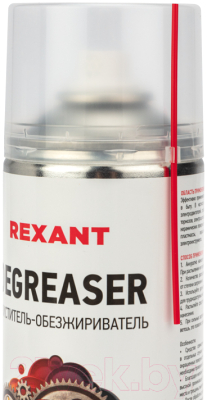Очиститель Rexant Degreaser 85-0006 (400мл)
