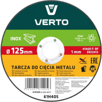 Отрезной диск Verto 61H405 - 