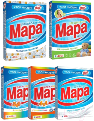 Стиральный порошок Мара Узор Чысцiнi для белого (Автомат, 400г)