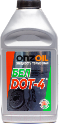 Тормозная жидкость Onzoil Бел DOT 4 (910г)