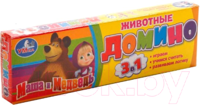

Развивающая игра Умные игры, Маша и Медведь Животные 3 в 1 / 4690590085318