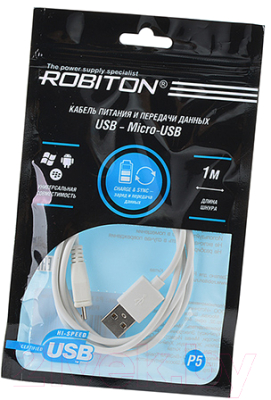 Кабель Robiton P5 USB A / MicroUSB (1м, белый)