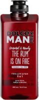 

Гель для душа Dolce Milk, The Rum Is On Fire 3в1 для тела лица и волос