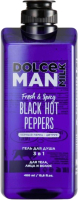 

Гель для душа, Black Hot Peppers 3в1 для тела лица и волос