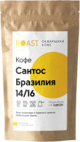 

Кофе в зернах Roast, Бразилия Сантос 14/16