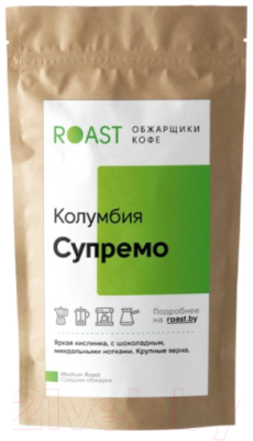 Кофе в зернах Roast Колумбия Супремо (1кг)