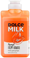 

Гель для душа Dolce Milk, Papaya From Hawaii