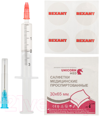 Смазка техническая Rexant SX-2 / 09-3982 (2мл)