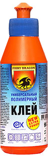Клей Fiery Dragon Полимерный универсальный (0.2л)