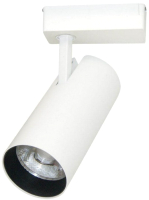 Трековый светильник Arte Lamp Vinsant A2665PL-1WH - 