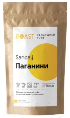 

Кофе в зернах Roast, Паганини