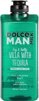Гель для душа Dolce Milk Villa With Tequila 3в1 для тела лица и волос (460мл) - 