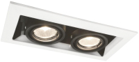 Потолочный светильник Arte Lamp Cardani Piccolo A5931PL-2WH - 
