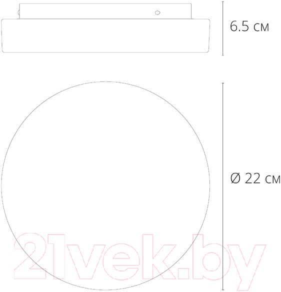 Потолочный светильник Arte Lamp Aqua-Tablet Led A6818PL-1WH — фото 3