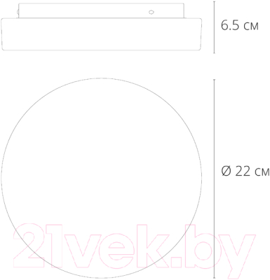 Потолочный светильник Arte Lamp Aqua-Tablet Led A6818PL-1WH