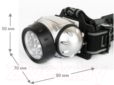 Фонарь Ultraflash LED 5352 / 10261