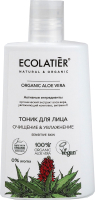 Тоник для лица Ecolatier Green Aloe Vera Очищение и Увлажнение (250мл) - 
