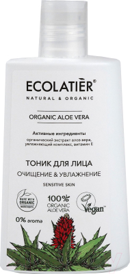 Тоник для лица Ecolatier Green Aloe Vera Очищение и Увлажнение (250мл)