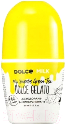 Антиперспирант шариковый Dolce Milk My Sweetie Green Tea (50мл)